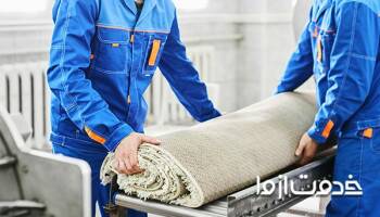 آسانترین و سادهترین روش جابه جایی فرش در اسباب کشی