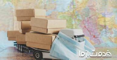 برای اسباب کشی در  ایام کرونا چه باید کنیم؟