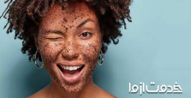 بهترین لایه بردار خانگی برای پوست صورت