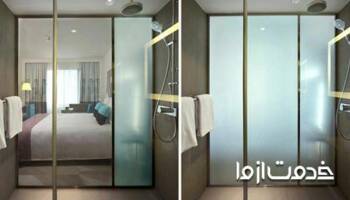 شیشه مات شونده چیست؟