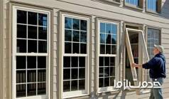 دوجداره کردن شیشه تک جداره امکان‌پذیر است؟