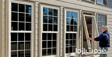 دوجداره کردن شیشه تک جداره امکان‌پذیر است؟