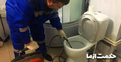 لوله بازکنی ارزان