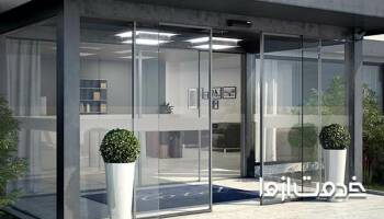 نصب در شیشه ای برای ورودی