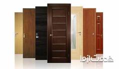 معرفی انواع رویه درب ضد سرقت