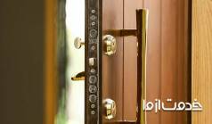 نحوه باز کردن درب ضد سرقت بدون کلید