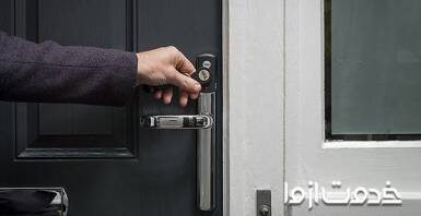 آموزش تنظیم درب ضد سرقت