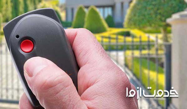 آموزش کپی ریموت درب پارکینگ