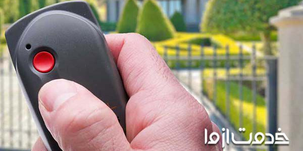 آموزش کپی ریموت درب پارکینگ