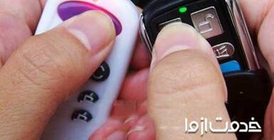 آموزش مرحله به مرحله کد دهی ریموت بلوتوثی