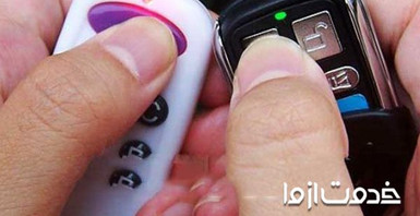 آموزش مرحله به مرحله کد دهی ریموت بلوتوثی