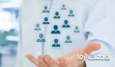 بیمه عمر گروهی چیست؟