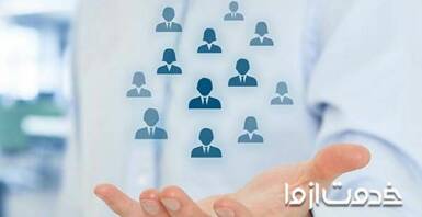 بیمه عمر گروهی چیست؟