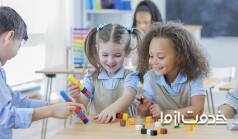 آخرین نکات اعلام شده بیمه حوادث دانش آموزی