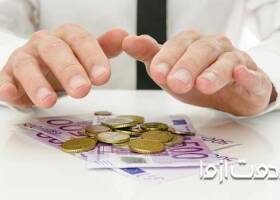 بیمه پول چیست؟