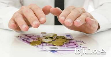 بیمه پول چیست؟