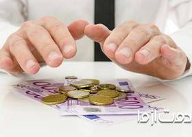 بیمه پول چیست؟