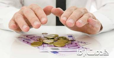 بیمه پول چیست؟