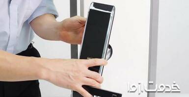 نصب قفل دیجیتال به چه صورت است؟