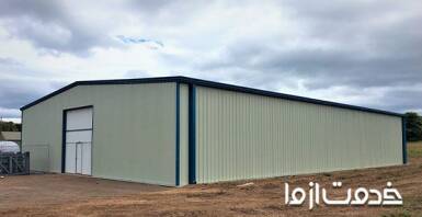 فونداسیون سوله صنعتی