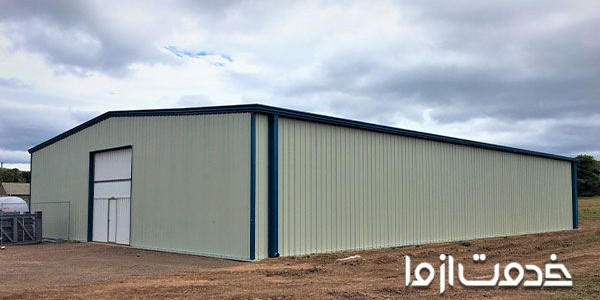 فونداسیون سوله صنعتی