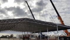 ساخت سوله صنعتی