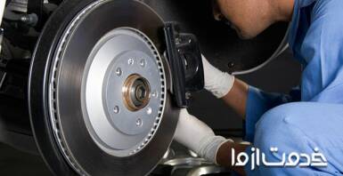 همه چیز درباره تراشکاری دیسک ترمز
