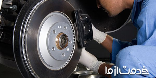 همه چیز درباره تراشکاری دیسک ترمز