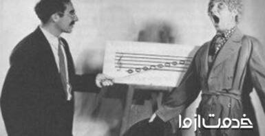 آموزش آواز کلاسیک و اپرا