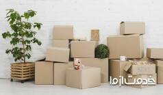 نکات پیرامون اسباب کشی برون شهری