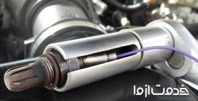 نحوه تعویض سنسور اکسیژن خودرو