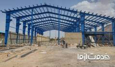 شناخت مهم ترین اجزای سوله