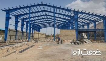 شناخت مهم ترین اجزای سوله