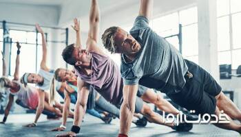 فیتنس و تناسب اندام