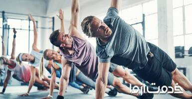 فیتنس و تناسب اندام