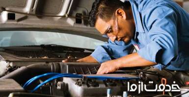 کپ کردن خودرو چیست؟