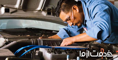 کپ کردن خودرو چیست؟