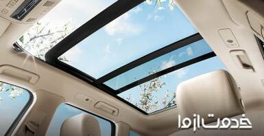 تفاوت سقف ساندروف با پانوراما چیست؟