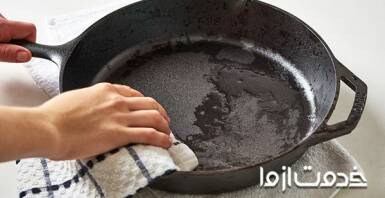 آسان‌ترین روش تمیز کردن ظروف چدنی سوخته