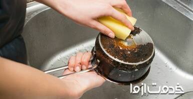 تمیز کردن پشت قابلمه به آسان‌ترین شیوه