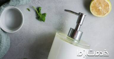 معرفی  کاربرد مایع ظرفشویی