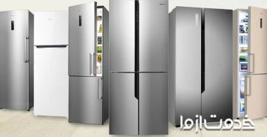 ارورهای یخچال هایسنس