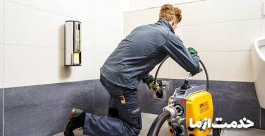 لوله بازکنی شهران