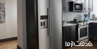 اتومات نکردن یخچال