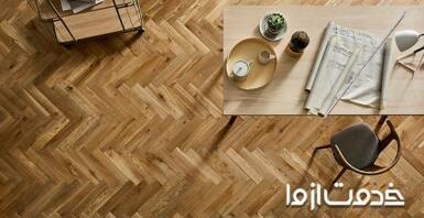 زیباترین انواع چیدمان پارکت