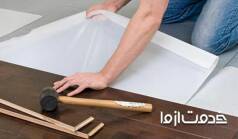 فوم پارکت چیست؟