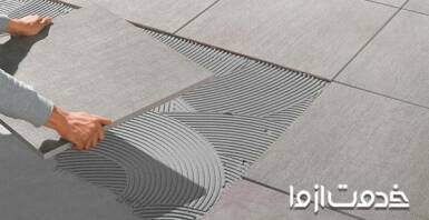 چسب کاشی چیست؟