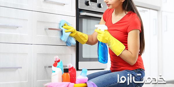 موثرترین روش و ترفندهای نظافت منزل