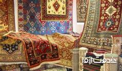 معرفی انواع اندازه فرش ماشینی و دستباف