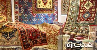 معرفی انواع اندازه فرش ماشینی و دستباف